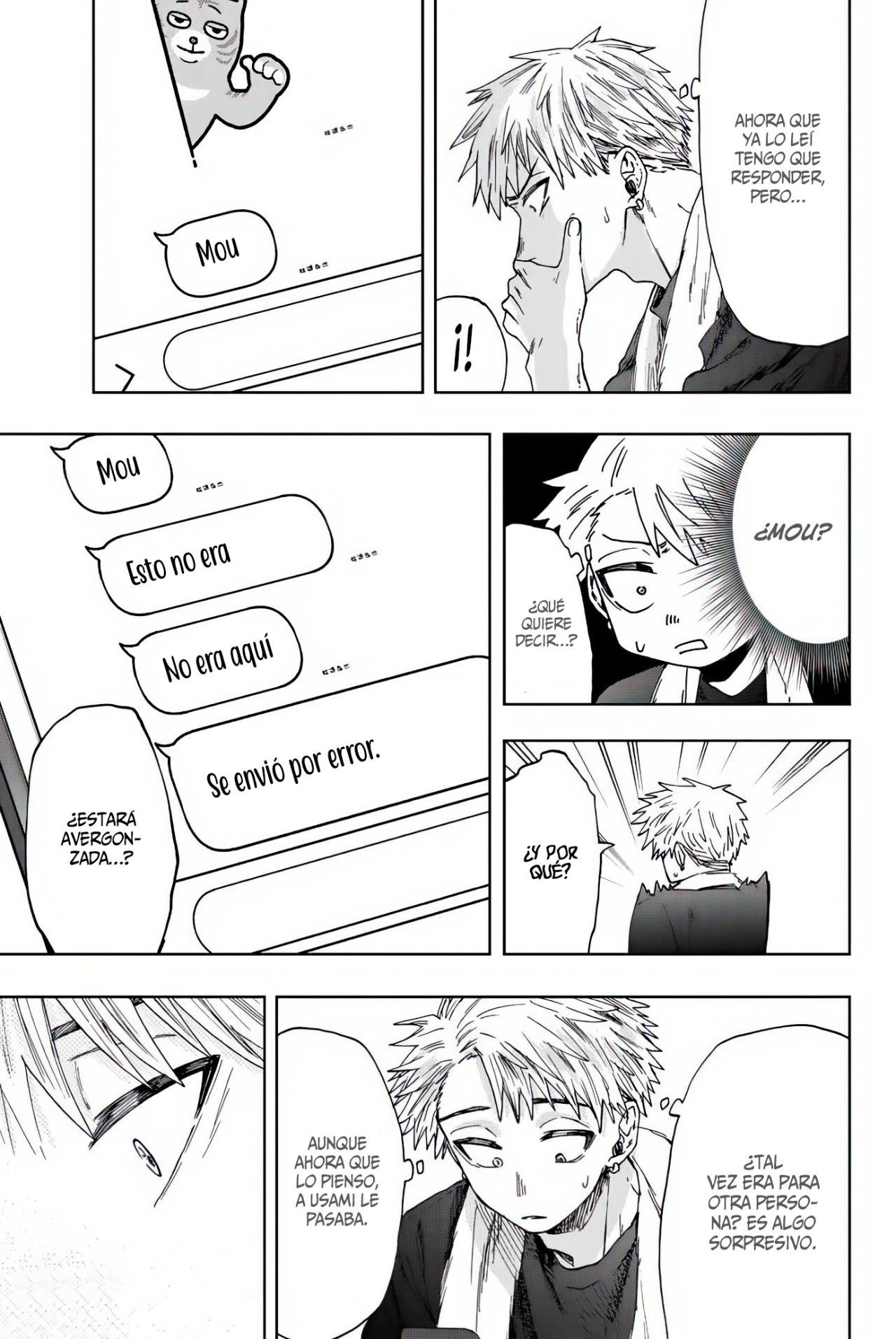 Kaoru Hana Wa Rin To Saku Capitulo 27: Conversación en Grupo. página 6