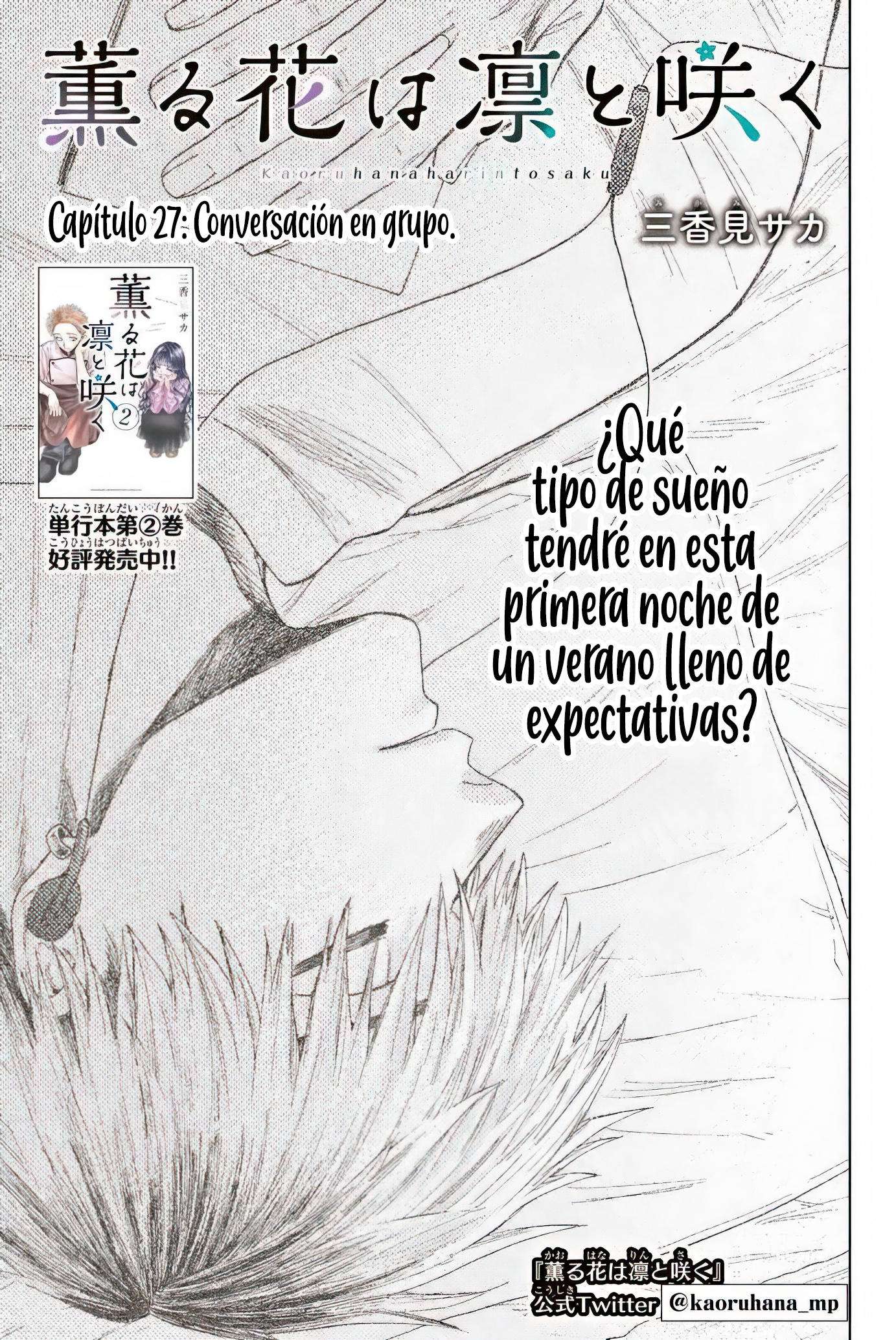 Kaoru Hana Wa Rin To Saku Capitulo 27 página 3