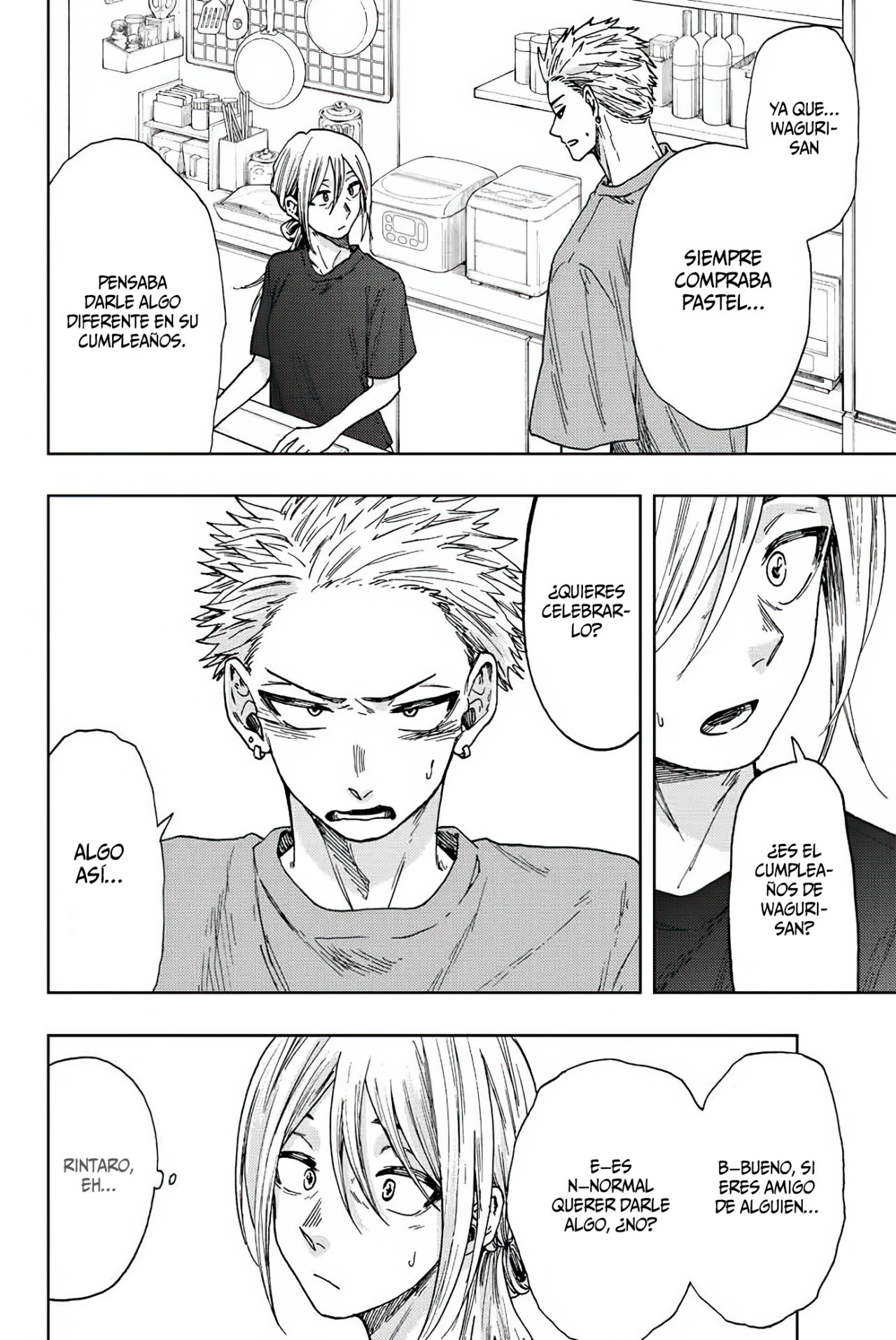 Kaoru Hana Wa Rin To Saku Capitulo 28: El Regalo de cumpleaños para Waguri-san. página 13
