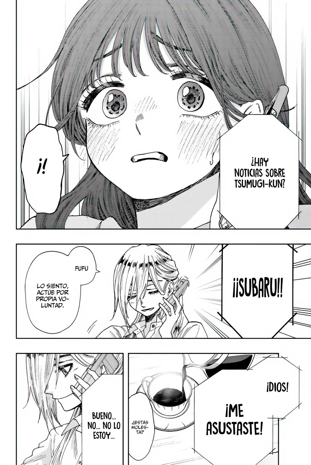 Kaoru Hana Wa Rin To Saku Capitulo 29: 22 de Julio. página 21