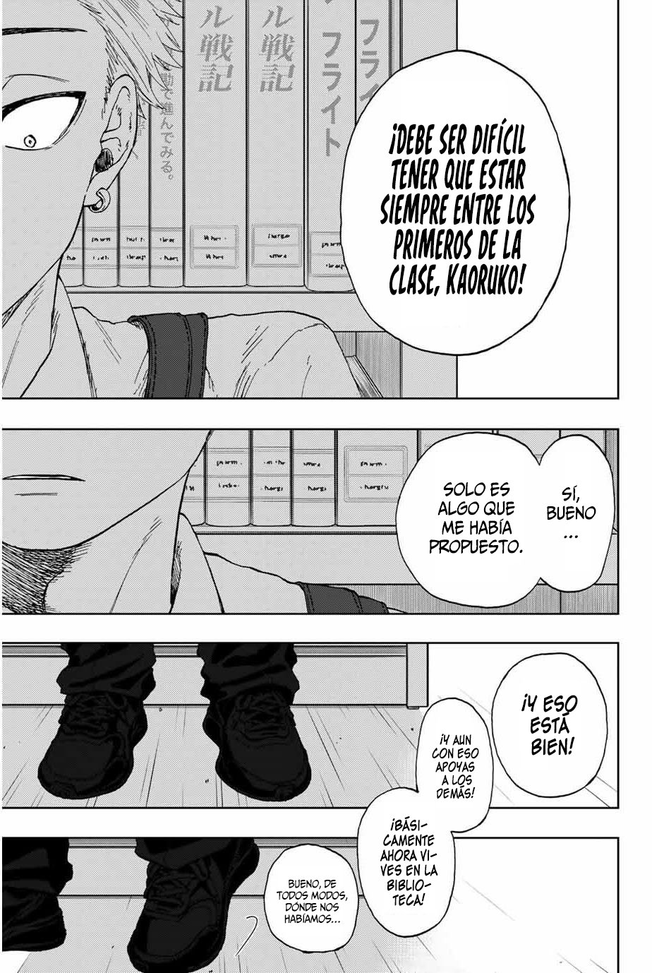 Kaoru Hana Wa Rin To Saku Capitulo 3: Antes de Probar. página 22