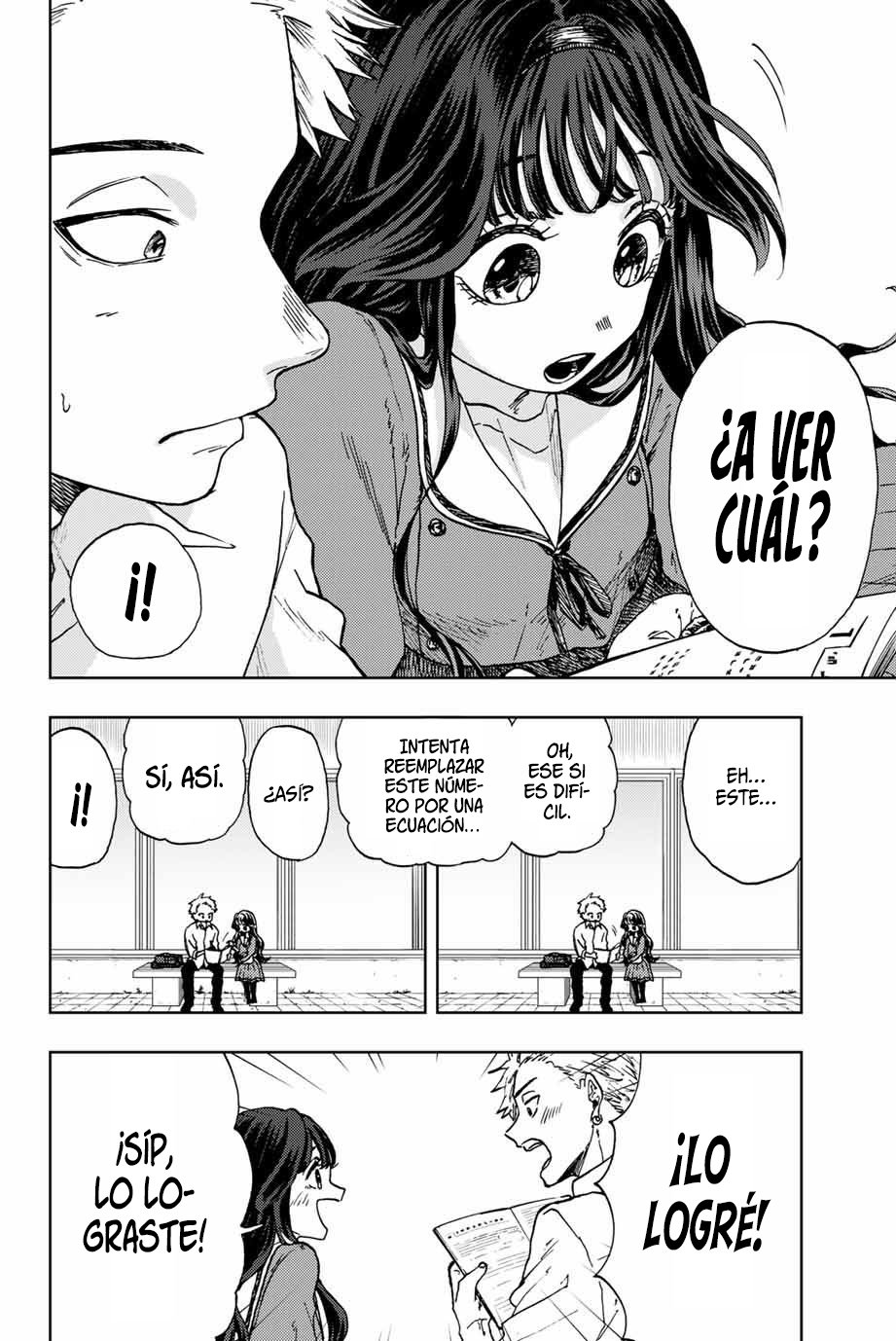 Kaoru Hana Wa Rin To Saku Capitulo 3: Antes de Probar. página 27