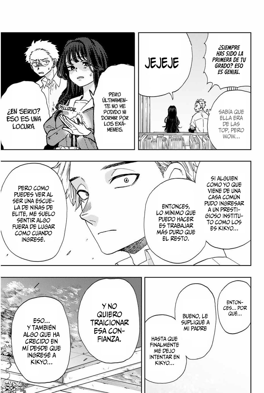 Kaoru Hana Wa Rin To Saku Capitulo 3: Antes de Probar. página 30