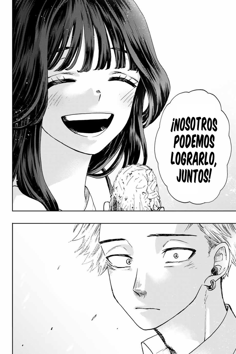 Kaoru Hana Wa Rin To Saku Capitulo 3: Antes de Probar. página 36