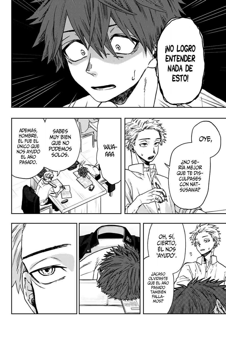 Kaoru Hana Wa Rin To Saku Capitulo 3 página 15