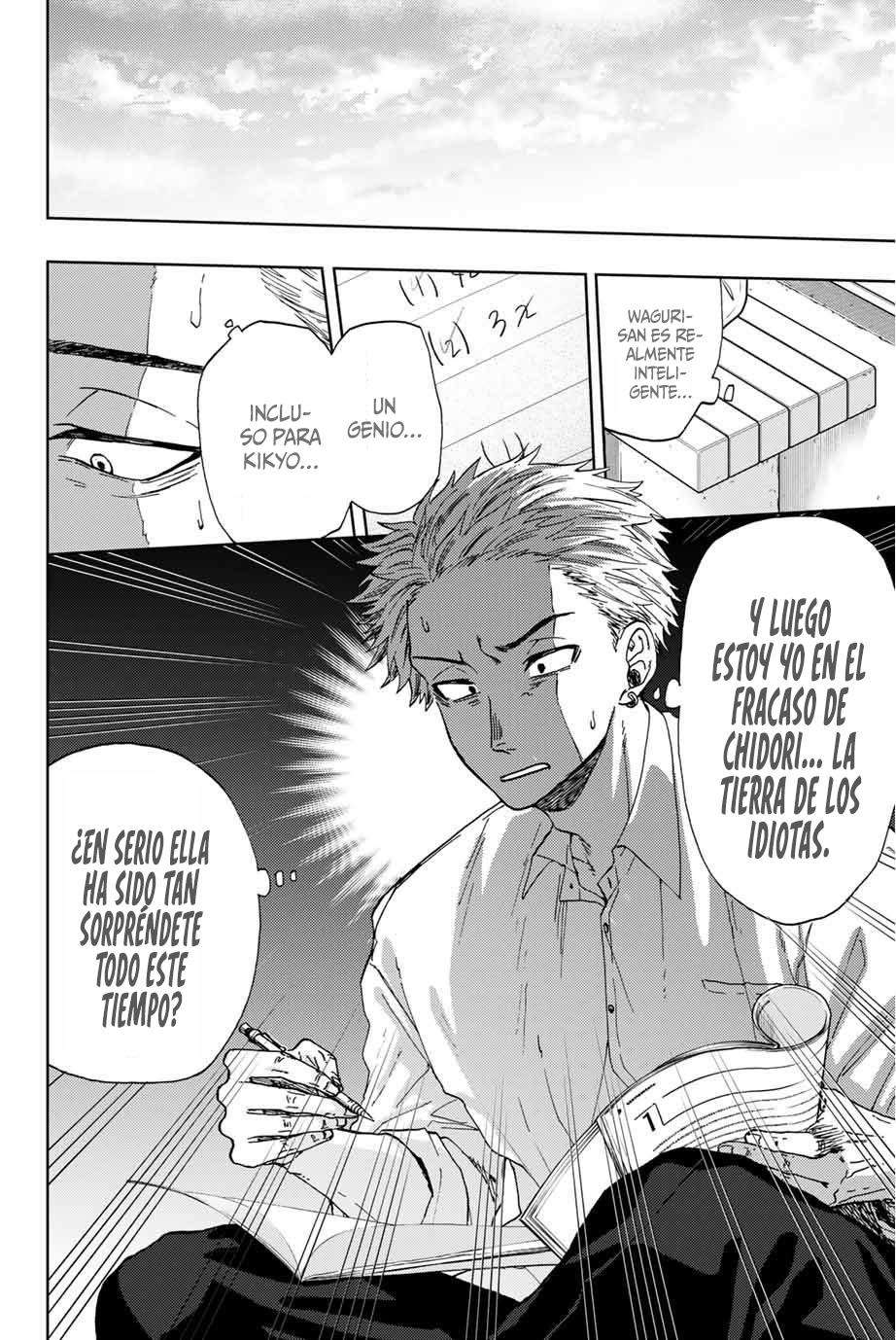 Kaoru Hana Wa Rin To Saku Capitulo 3 página 23