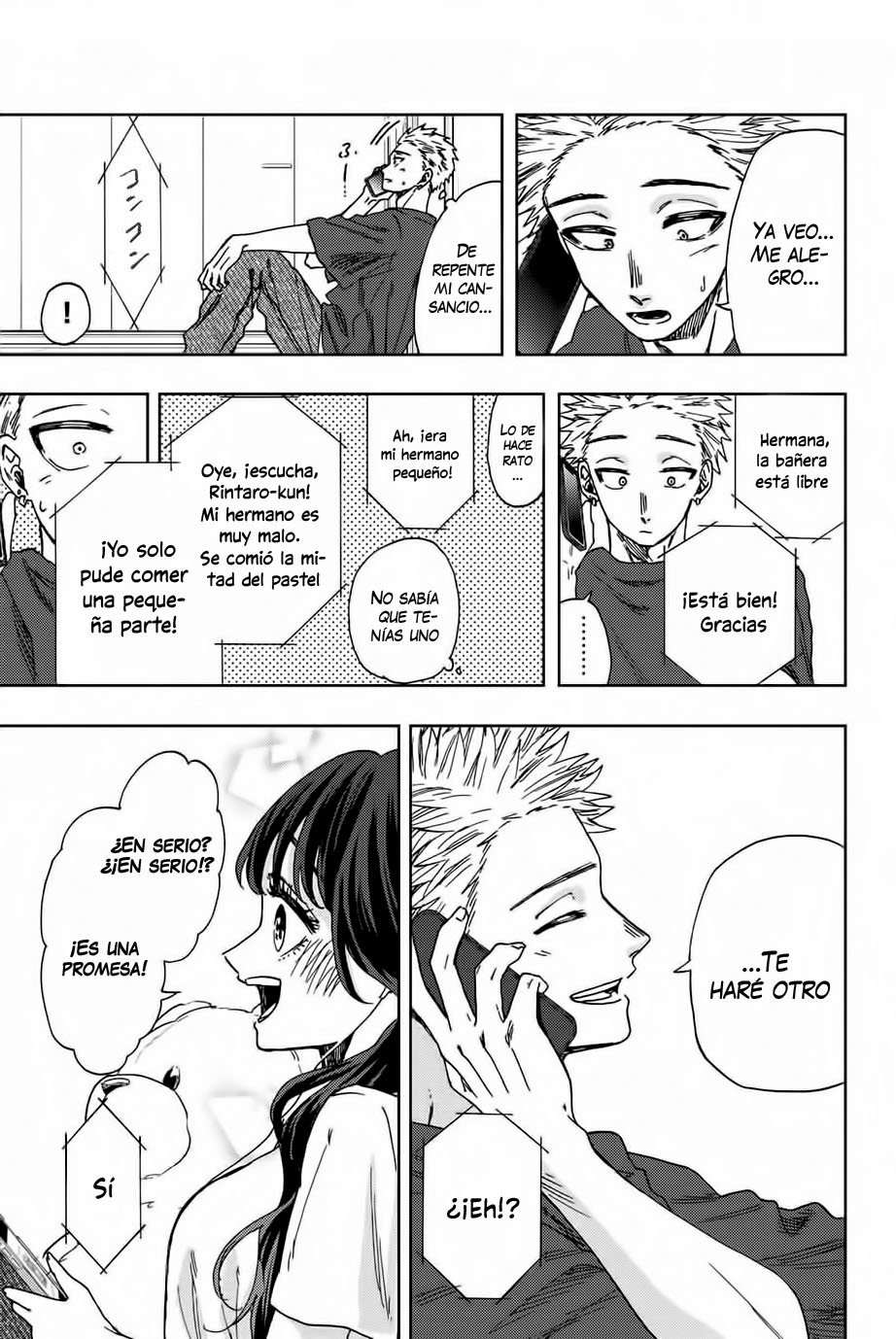 Kaoru Hana Wa Rin To Saku Capitulo 31: Impresión sobre el pastel página 13