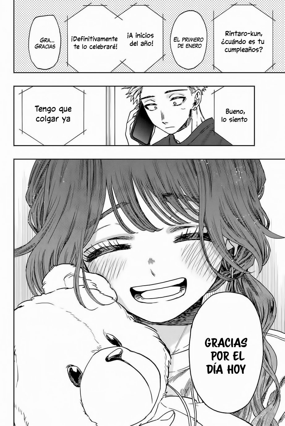 Kaoru Hana Wa Rin To Saku Capitulo 31: Impresión sobre el pastel página 14