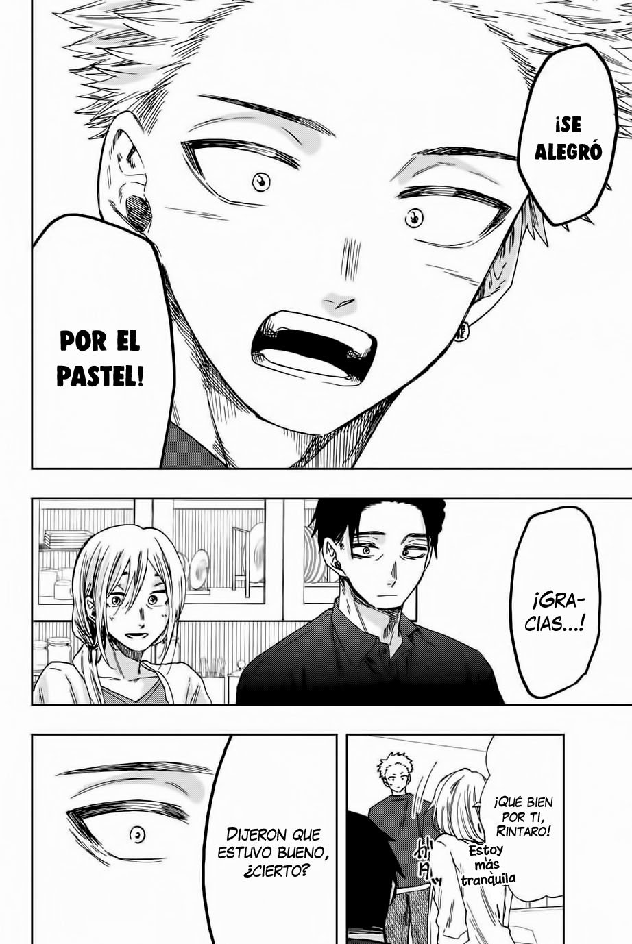 Kaoru Hana Wa Rin To Saku Capitulo 31: Impresión sobre el pastel página 16