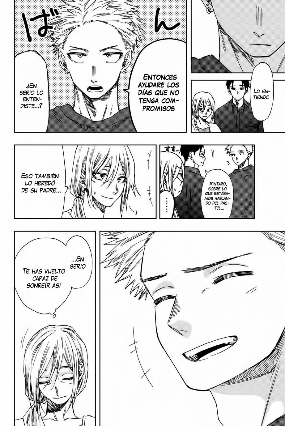 Kaoru Hana Wa Rin To Saku Capitulo 31: Impresión sobre el pastel página 22