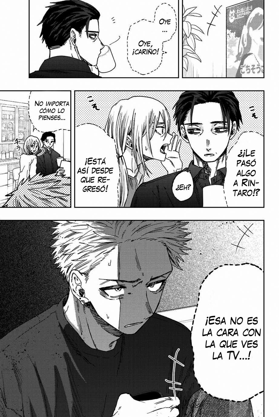 Kaoru Hana Wa Rin To Saku Capitulo 31: Impresión sobre el pastel página 3
