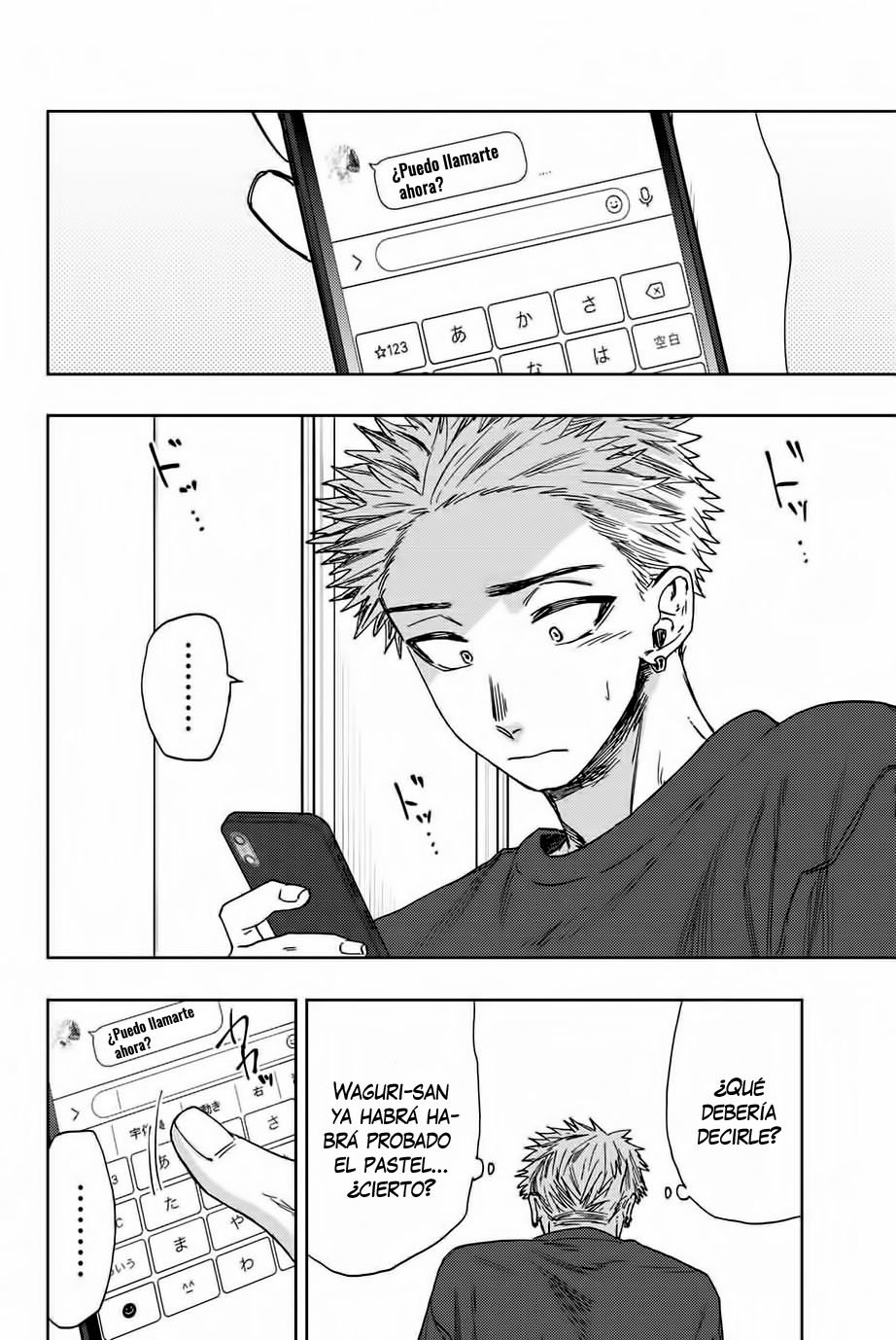 Kaoru Hana Wa Rin To Saku Capitulo 31: Impresión sobre el pastel página 6