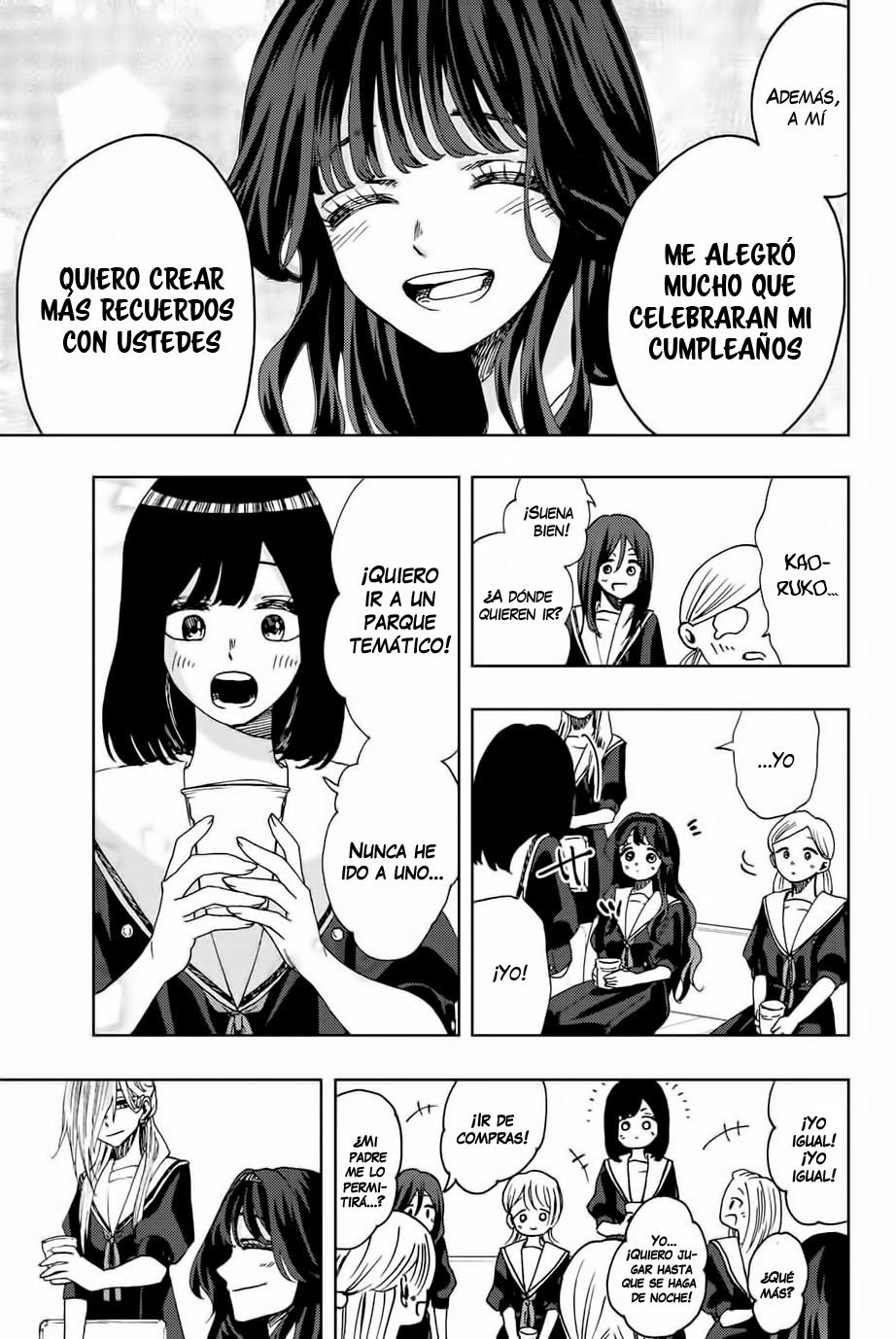 Kaoru Hana Wa Rin To Saku Capitulo 32: Cómo disfrutar las vacaciones de verano página 15