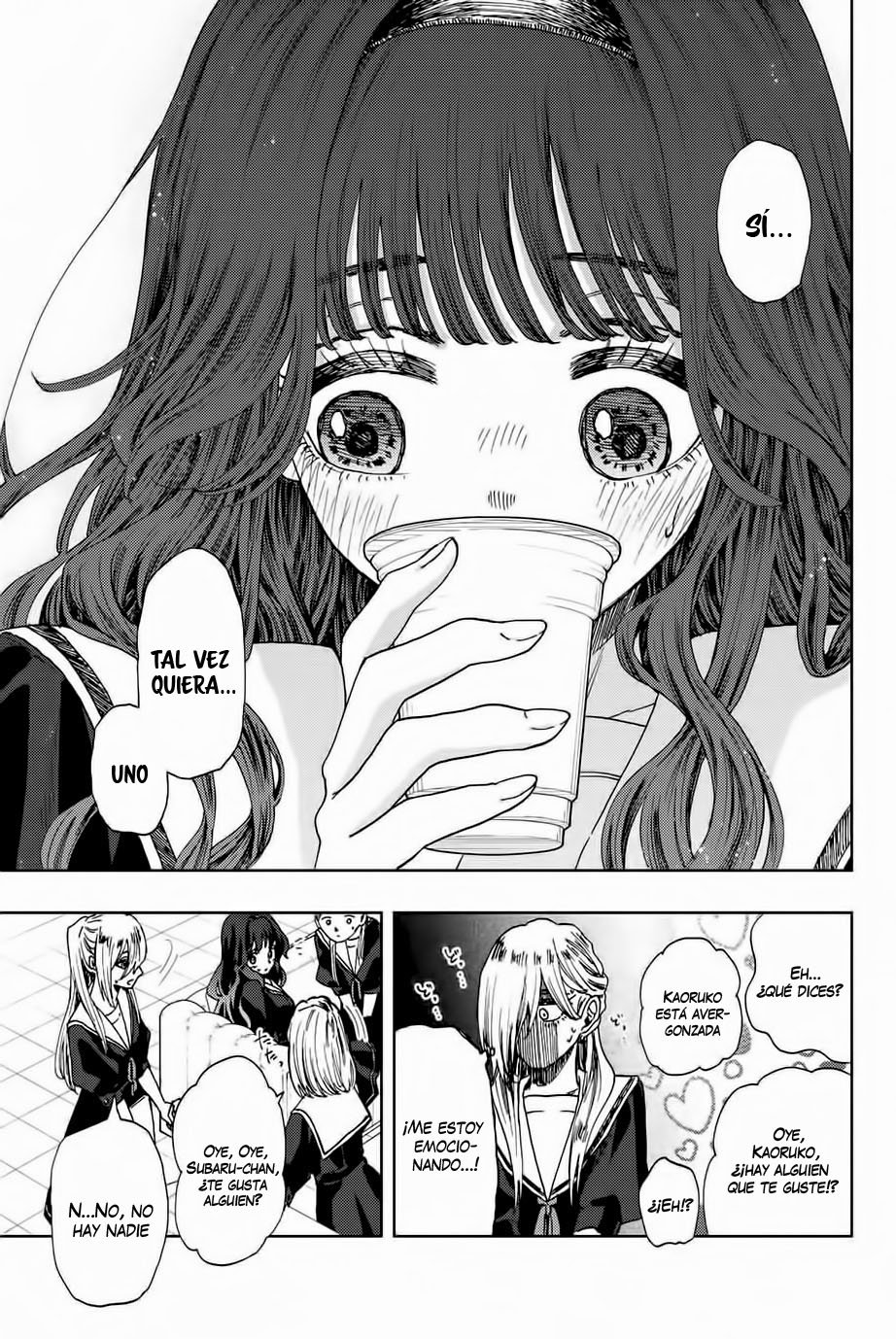 Kaoru Hana Wa Rin To Saku Capitulo 32: Cómo disfrutar las vacaciones de verano página 17