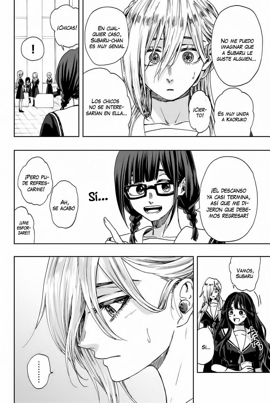 Kaoru Hana Wa Rin To Saku Capitulo 32: Cómo disfrutar las vacaciones de verano página 19