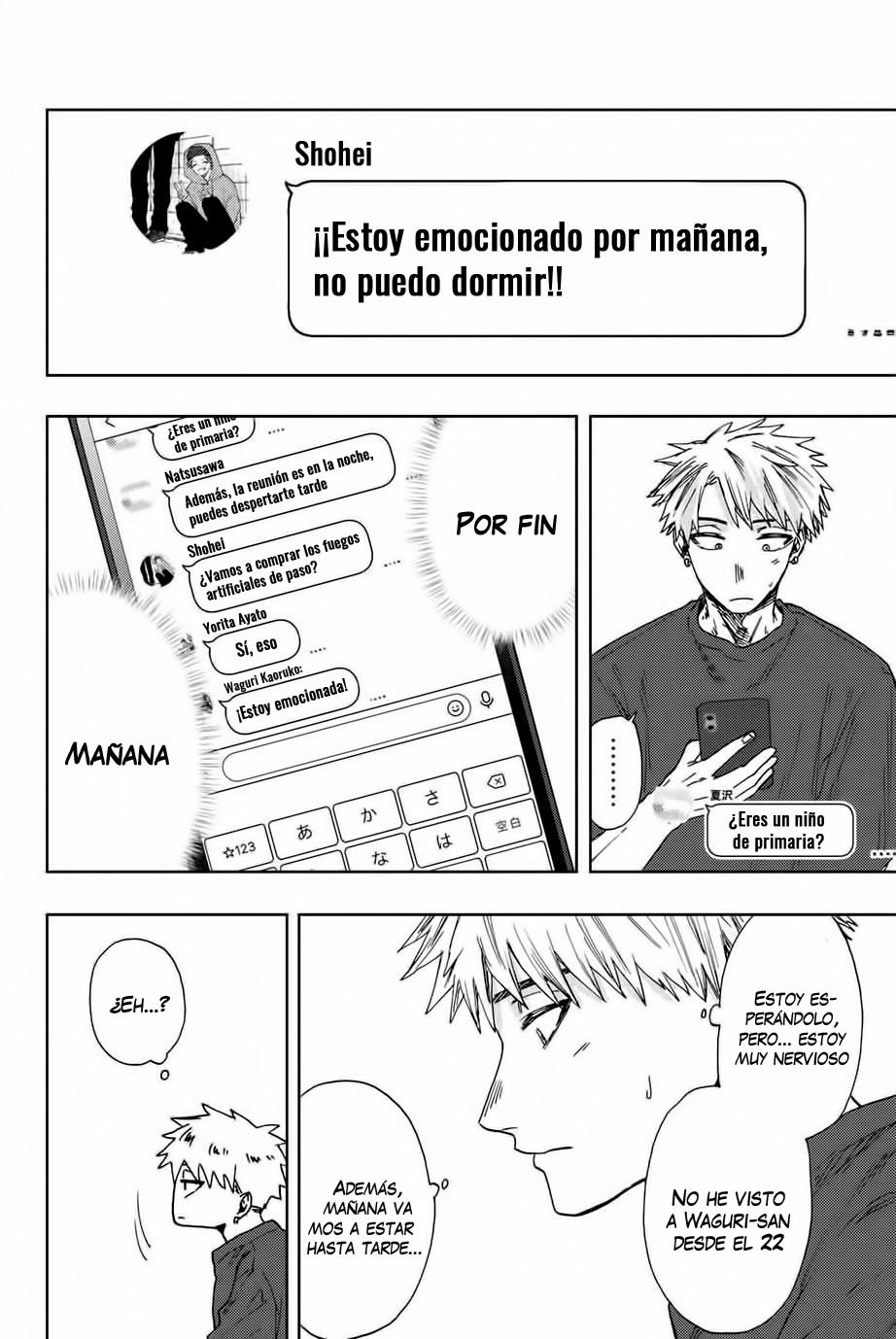 Kaoru Hana Wa Rin To Saku Capitulo 32: Cómo disfrutar las vacaciones de verano página 21