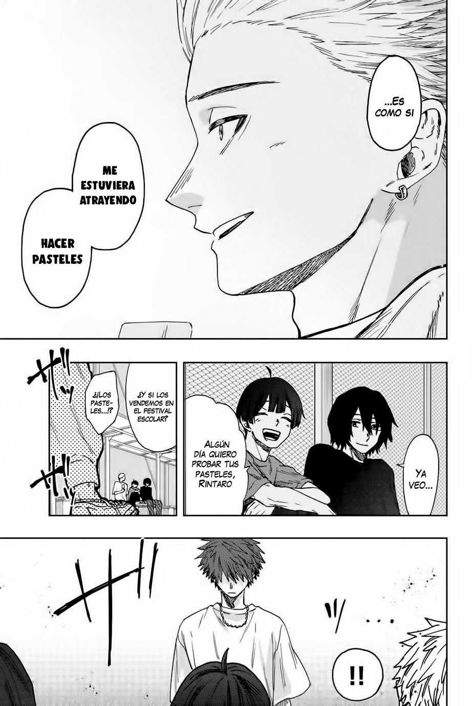 Kaoru Hana Wa Rin To Saku Capitulo 32: Cómo disfrutar las vacaciones de verano página 7