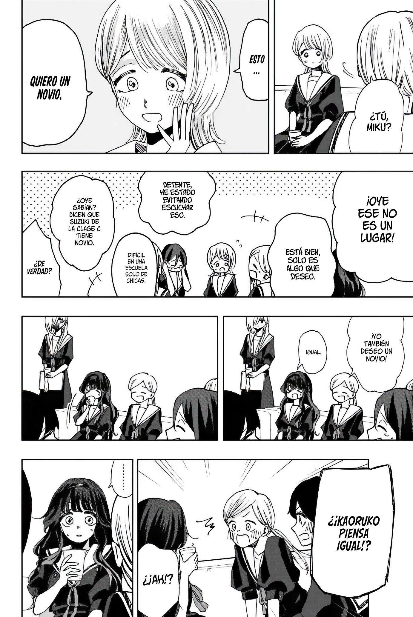 Kaoru Hana Wa Rin To Saku Capitulo 32 página 16