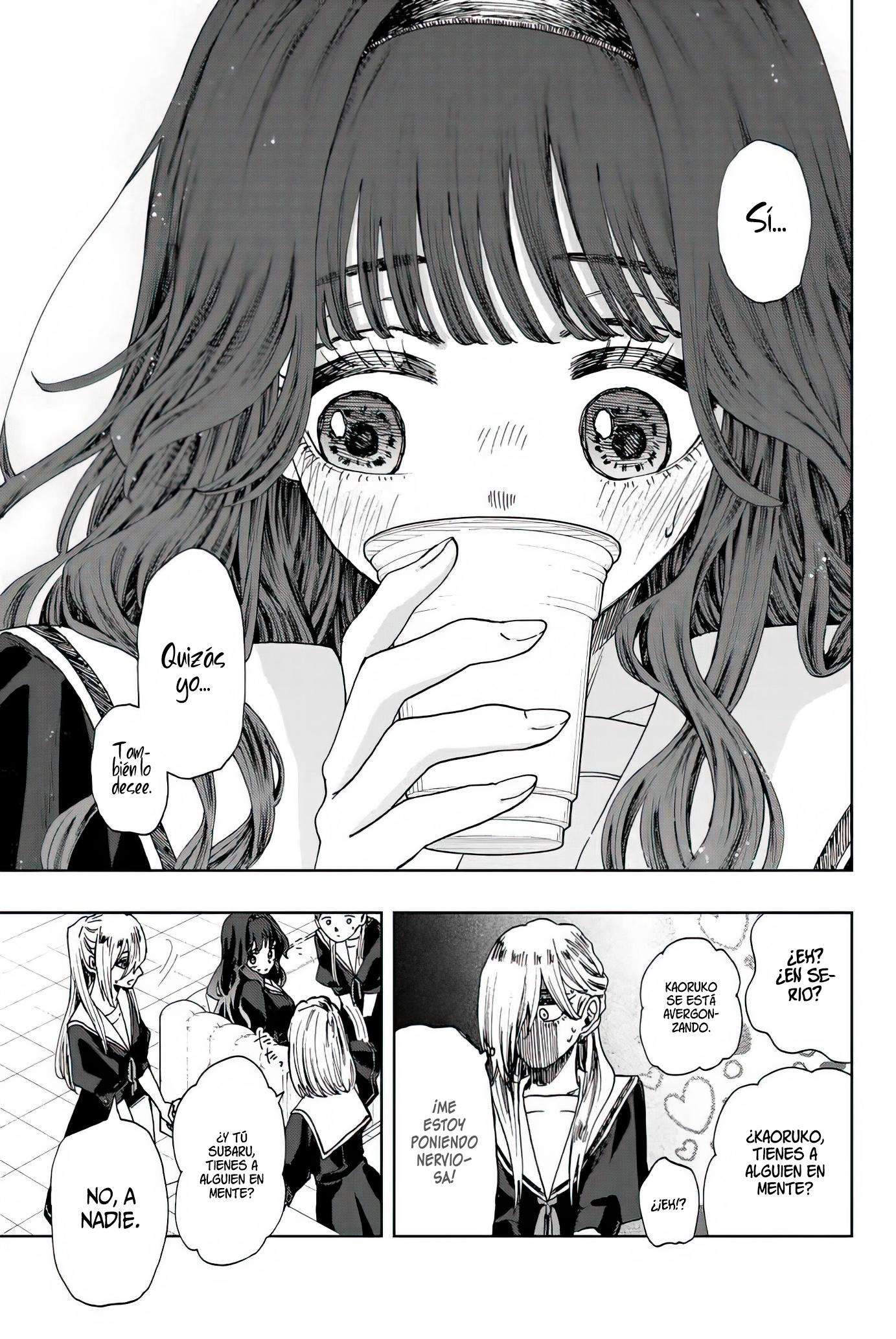 Kaoru Hana Wa Rin To Saku Capitulo 32 página 17