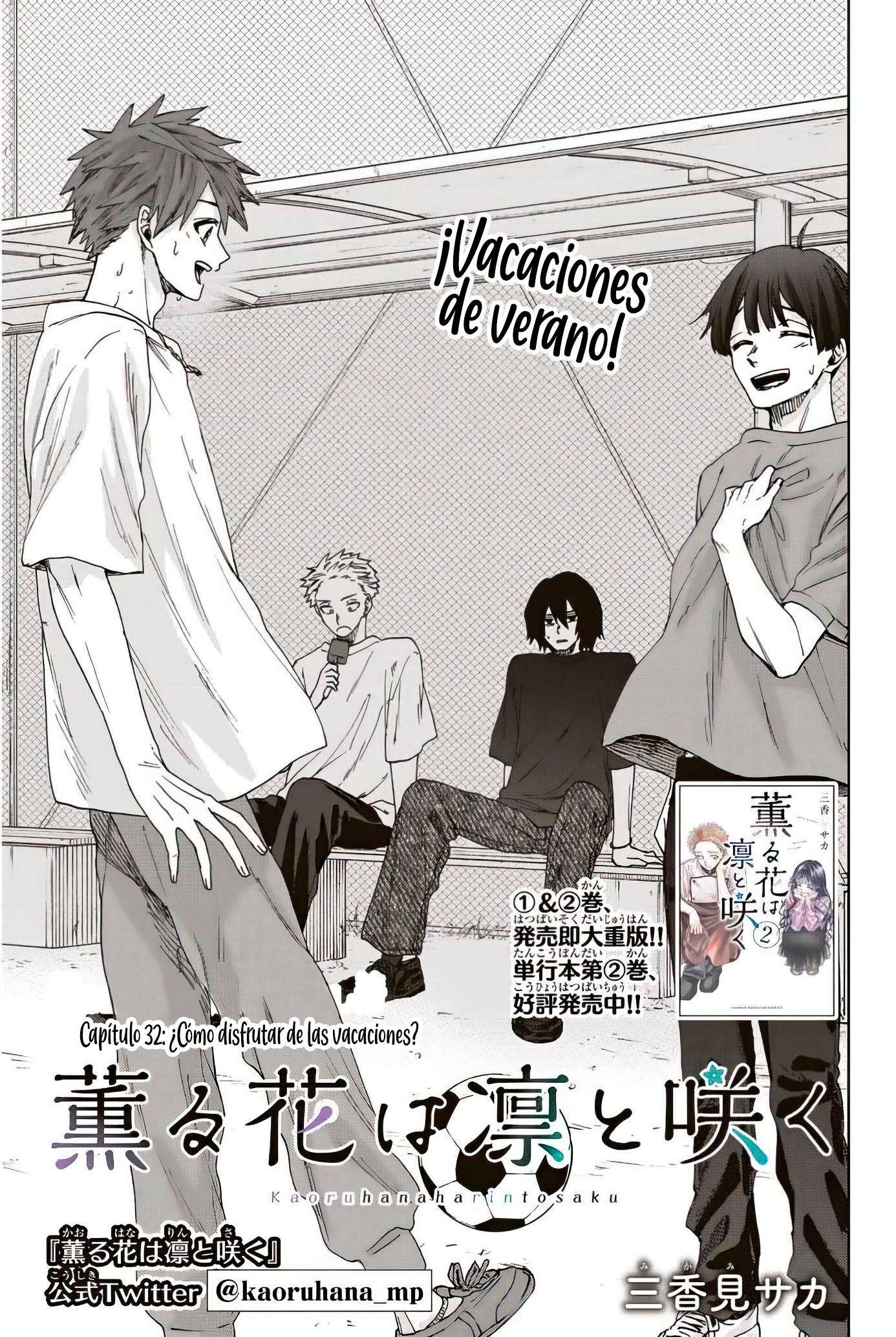 Kaoru Hana Wa Rin To Saku Capitulo 32 página 3