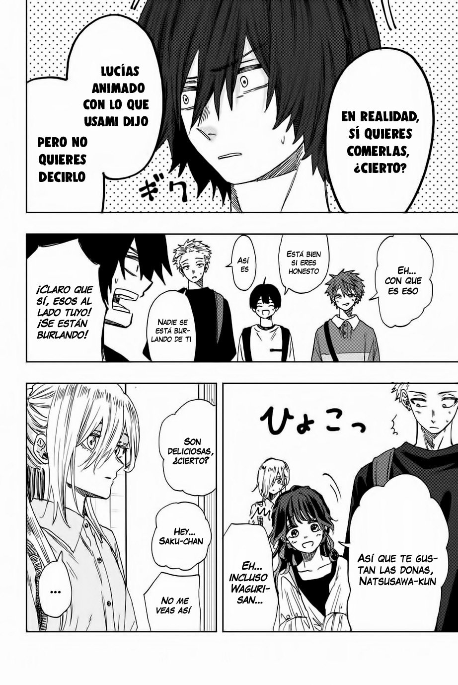 Kaoru Hana Wa Rin To Saku Capitulo 33: La ilusión de la playa página 10