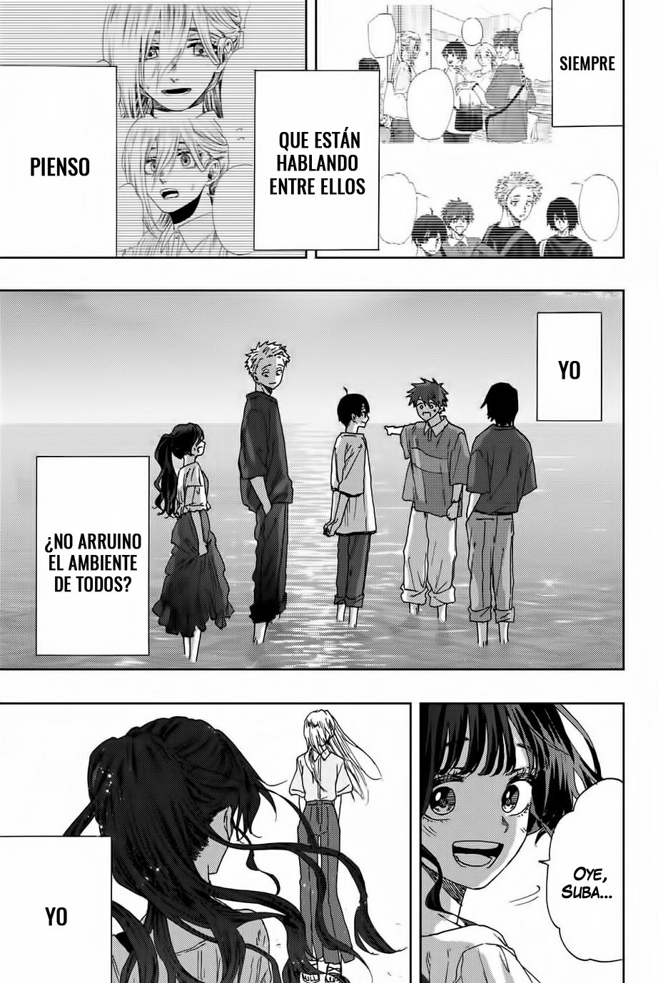Kaoru Hana Wa Rin To Saku Capitulo 33: La ilusión de la playa página 17