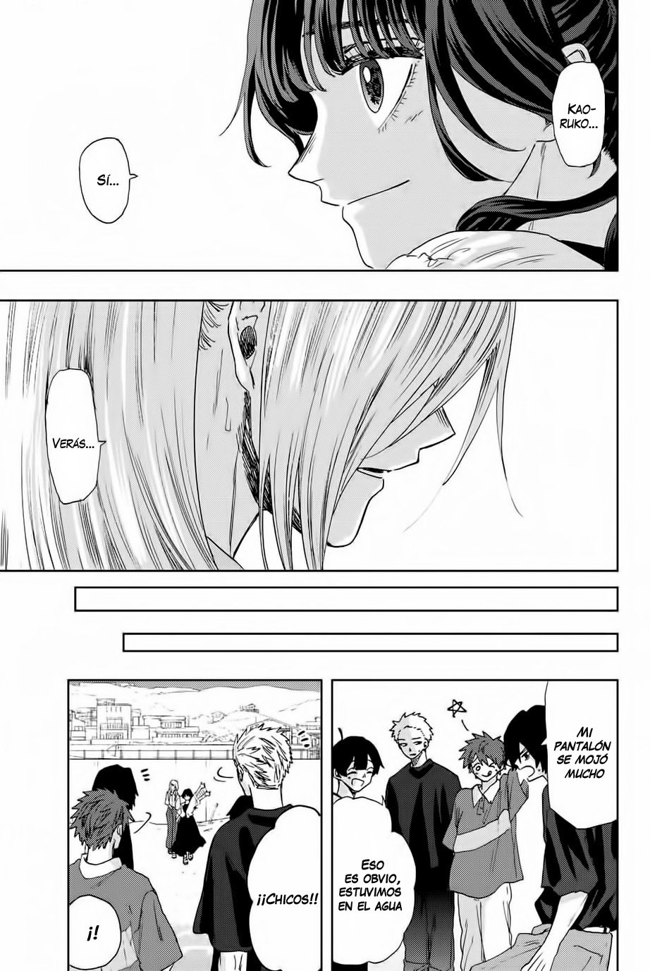 Kaoru Hana Wa Rin To Saku Capitulo 33: La ilusión de la playa página 21