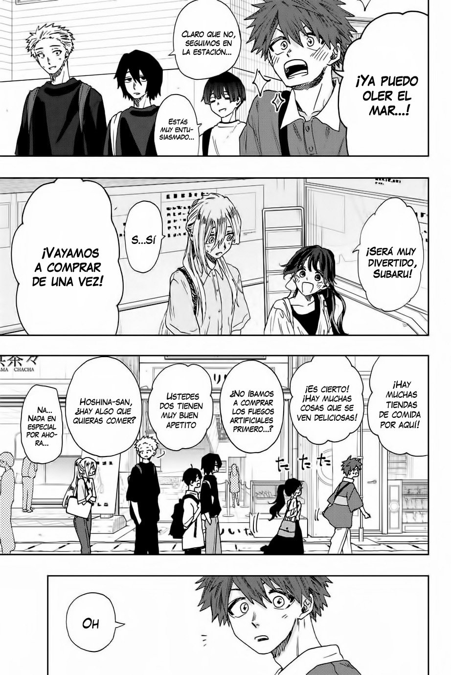 Kaoru Hana Wa Rin To Saku Capitulo 33: La ilusión de la playa página 5