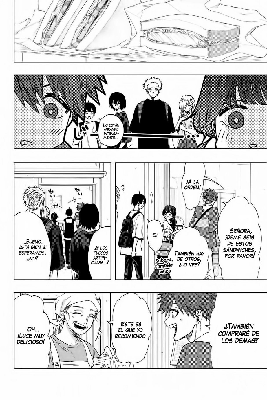 Kaoru Hana Wa Rin To Saku Capitulo 33: La ilusión de la playa página 6