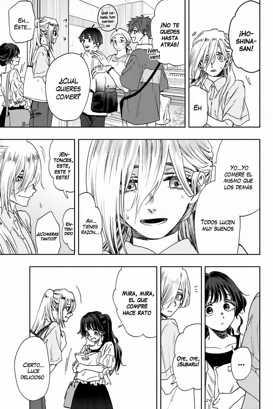 Kaoru Hana Wa Rin To Saku Capitulo 33: La ilusión de la playa página 7