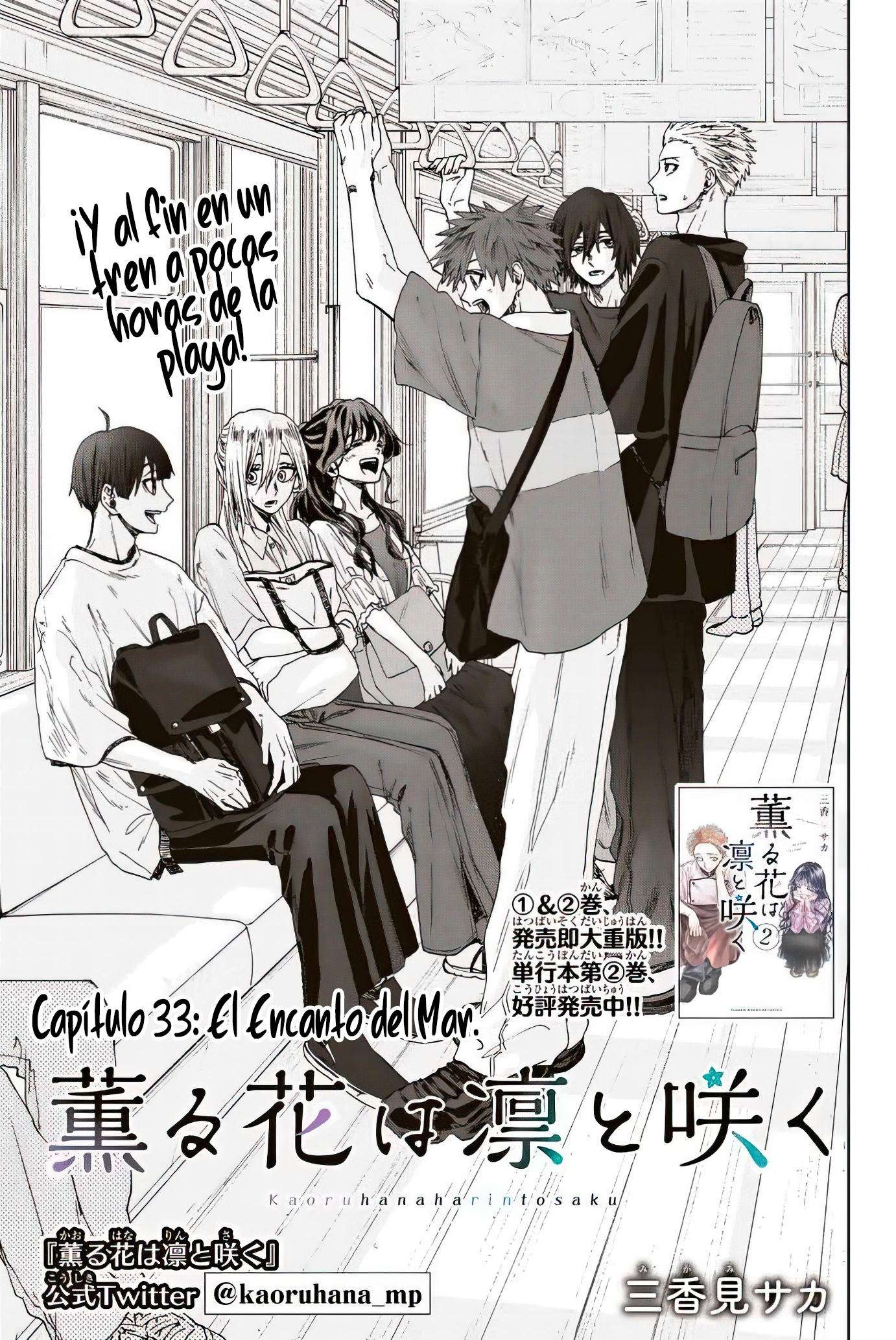 Kaoru Hana Wa Rin To Saku Capitulo 33 página 3