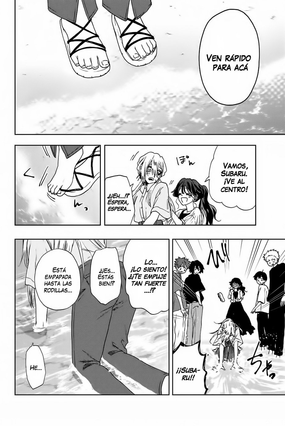 Kaoru Hana Wa Rin To Saku Capitulo 34: Quiero estar aquí página 17