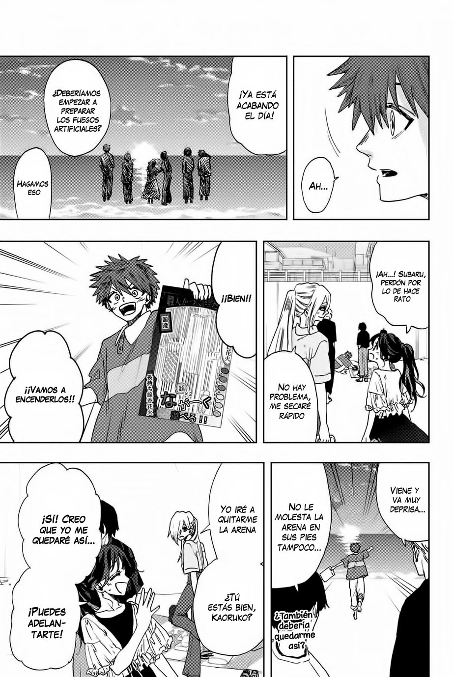 Kaoru Hana Wa Rin To Saku Capitulo 34: Quiero estar aquí página 20