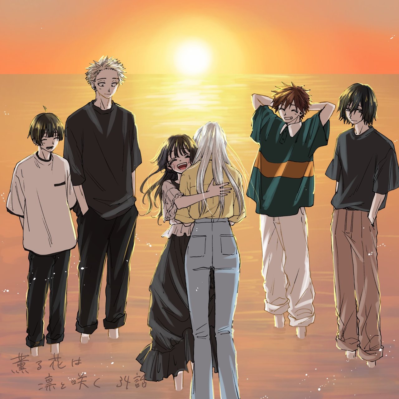 Kaoru Hana Wa Rin To Saku Capitulo 34: Quiero estar aquí página 29