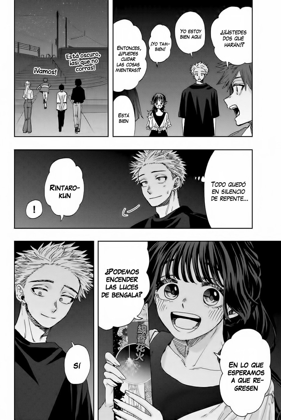 Kaoru Hana Wa Rin To Saku Capitulo 35: Luces de bengala página 7