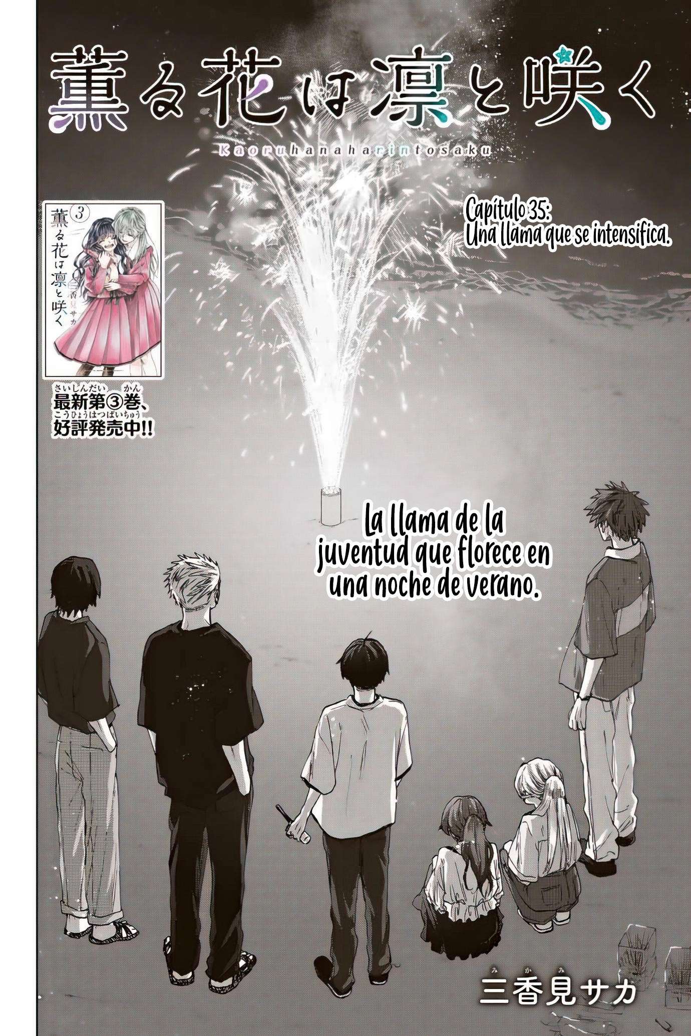 Kaoru Hana Wa Rin To Saku Capitulo 35 página 4