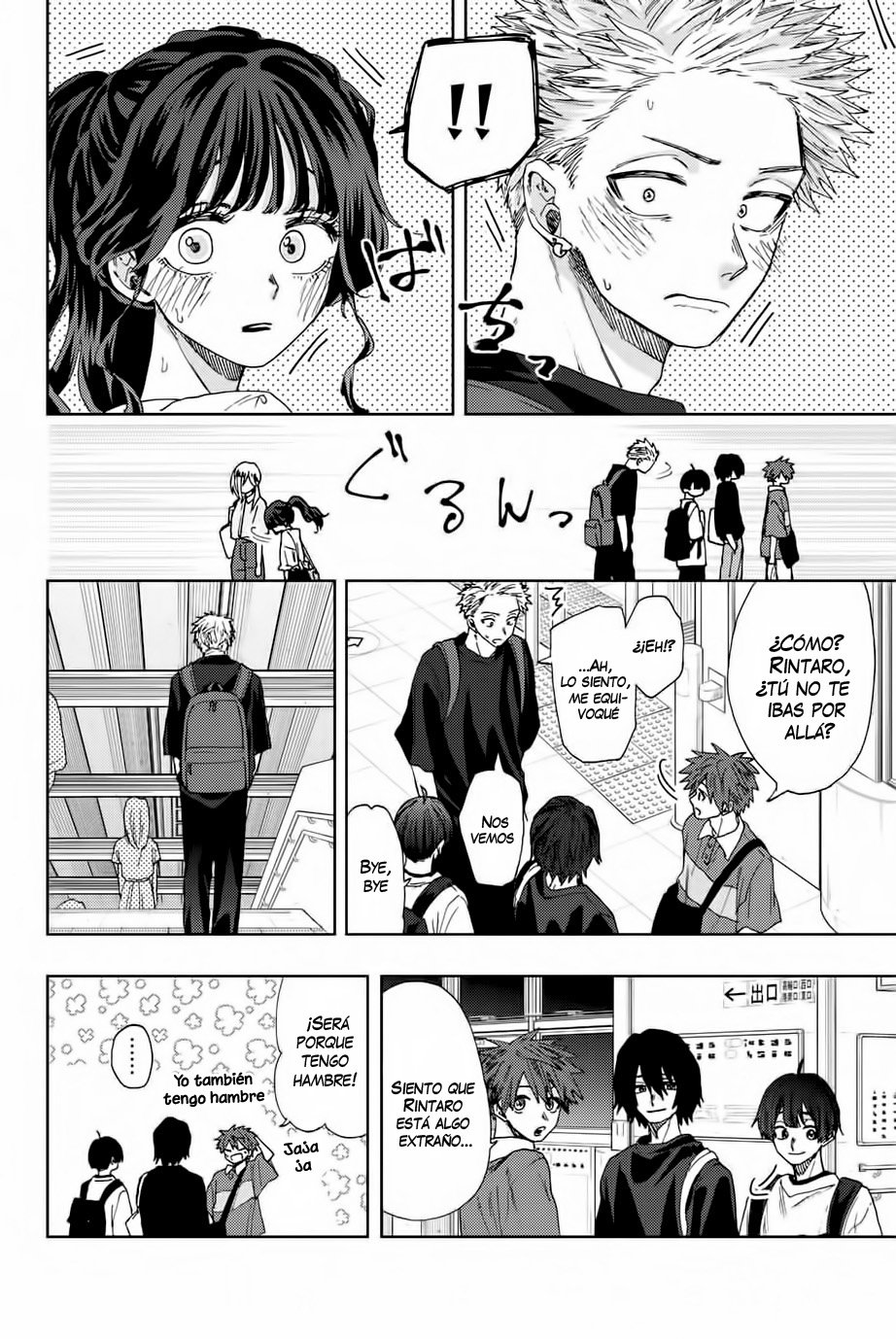 Kaoru Hana Wa Rin To Saku Capitulo 36: Me gustas página 13
