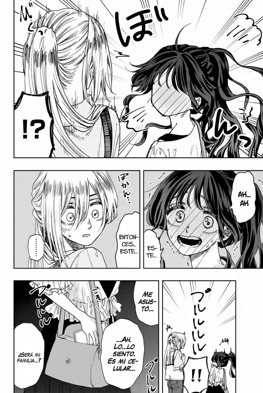 Kaoru Hana Wa Rin To Saku Capitulo 36: Me gustas página 23