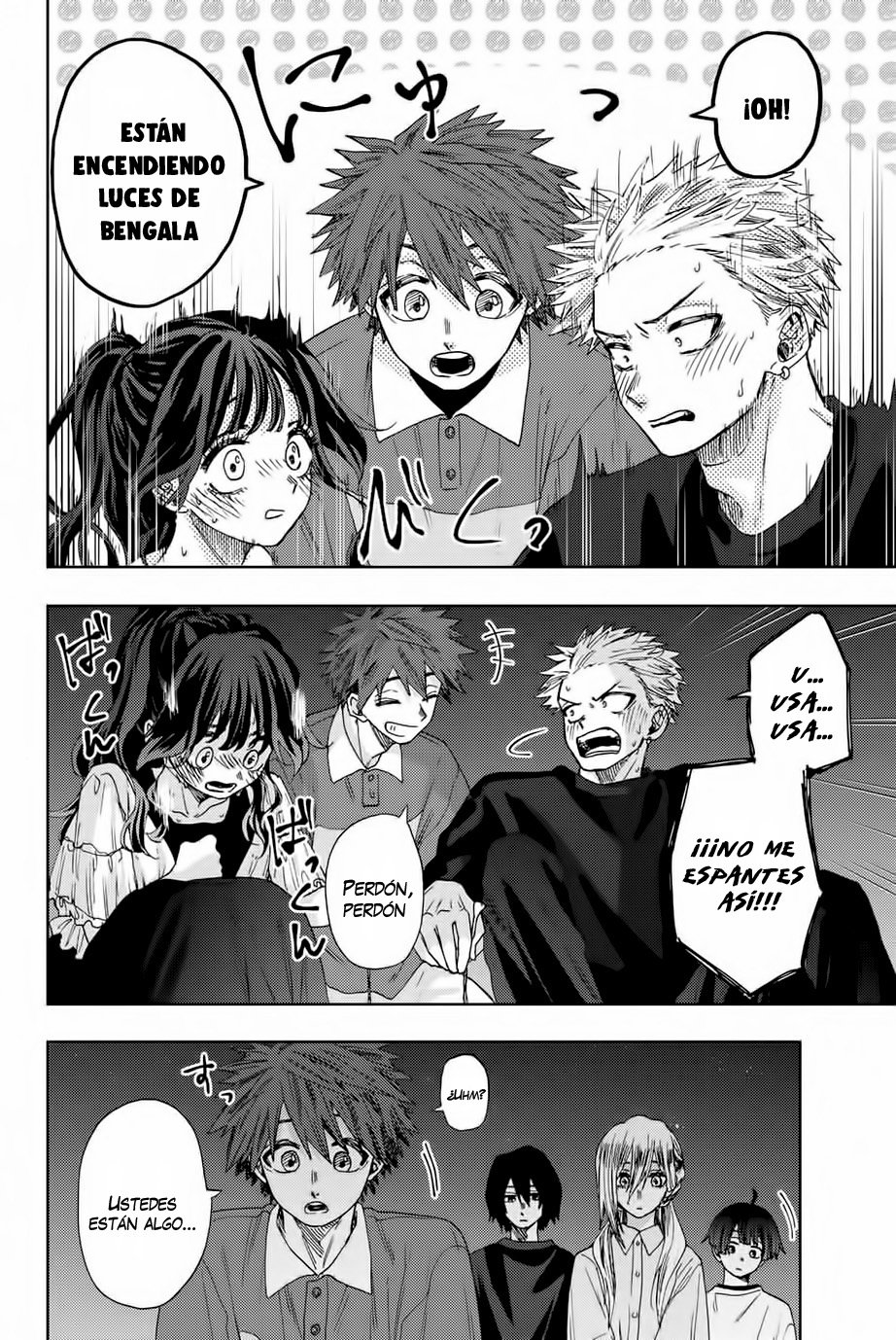 Kaoru Hana Wa Rin To Saku Capitulo 36: Me gustas página 7