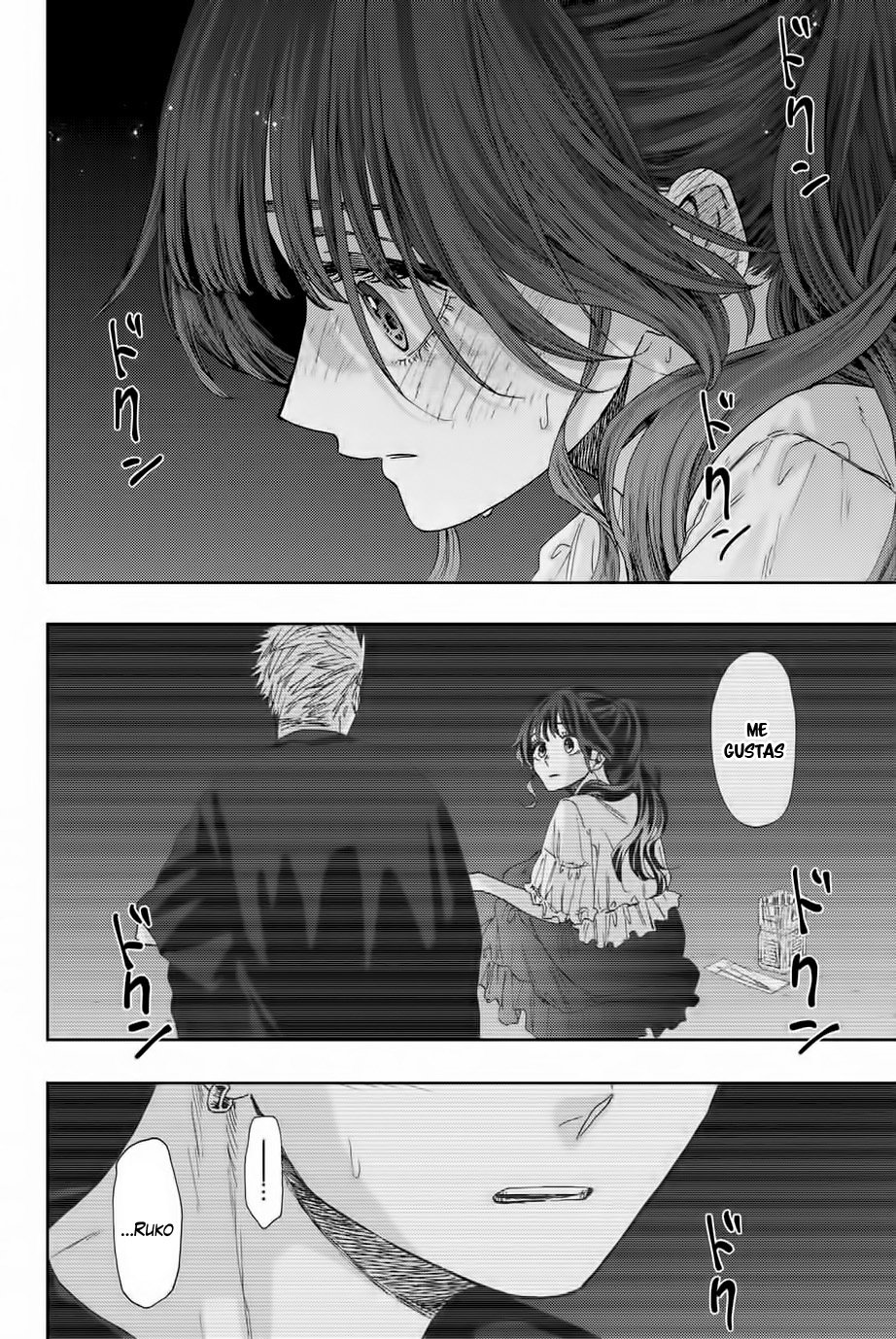 Kaoru Hana Wa Rin To Saku Capitulo 36: Me gustas página 9