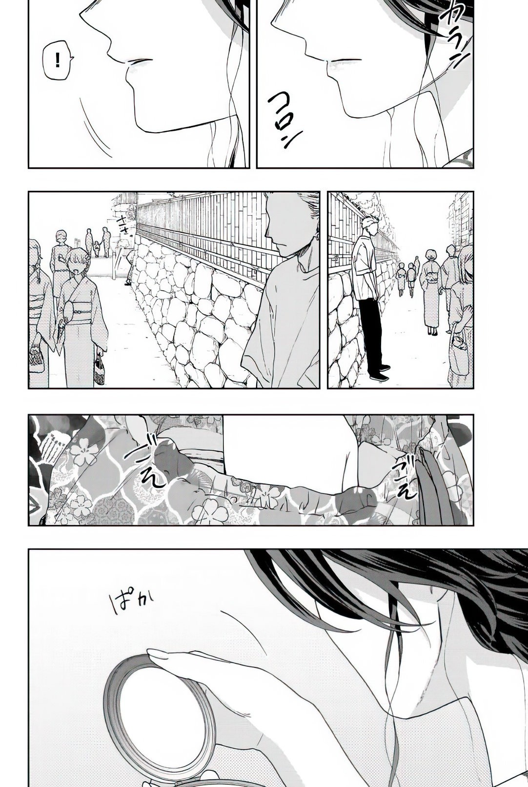 Kaoru Hana Wa Rin To Saku Capitulo 37: Festival de verano. página 7