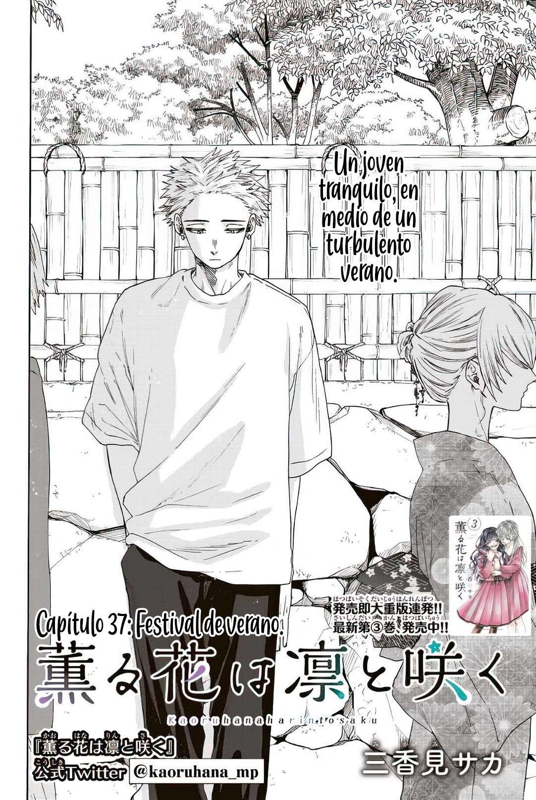 Kaoru Hana Wa Rin To Saku Capitulo 37 página 4