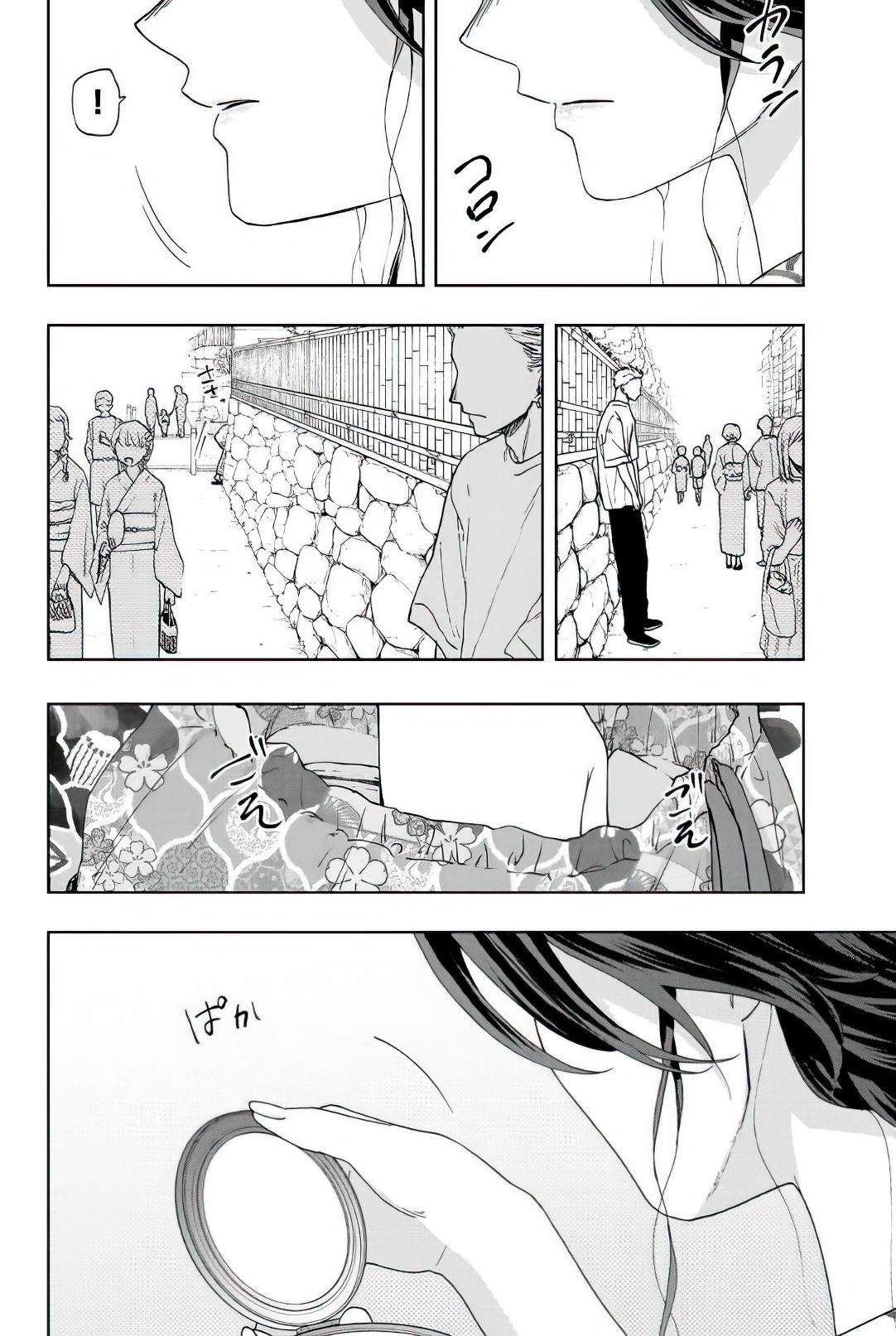 Kaoru Hana Wa Rin To Saku Capitulo 37 página 6