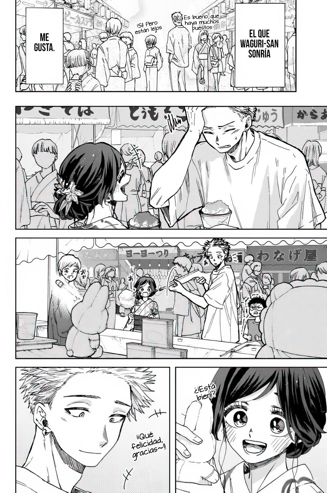 Kaoru Hana Wa Rin To Saku Capitulo 38: Lo Sentimientos de Rintaro. página 11