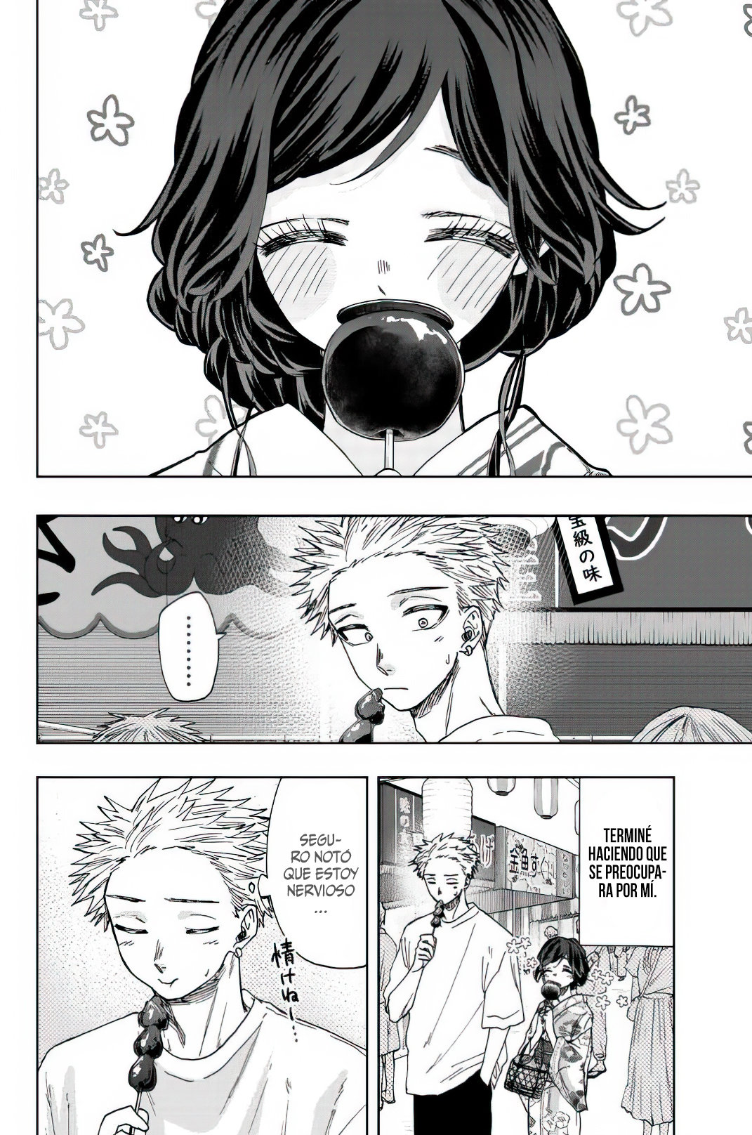 Kaoru Hana Wa Rin To Saku Capitulo 38: Lo Sentimientos de Rintaro. página 7