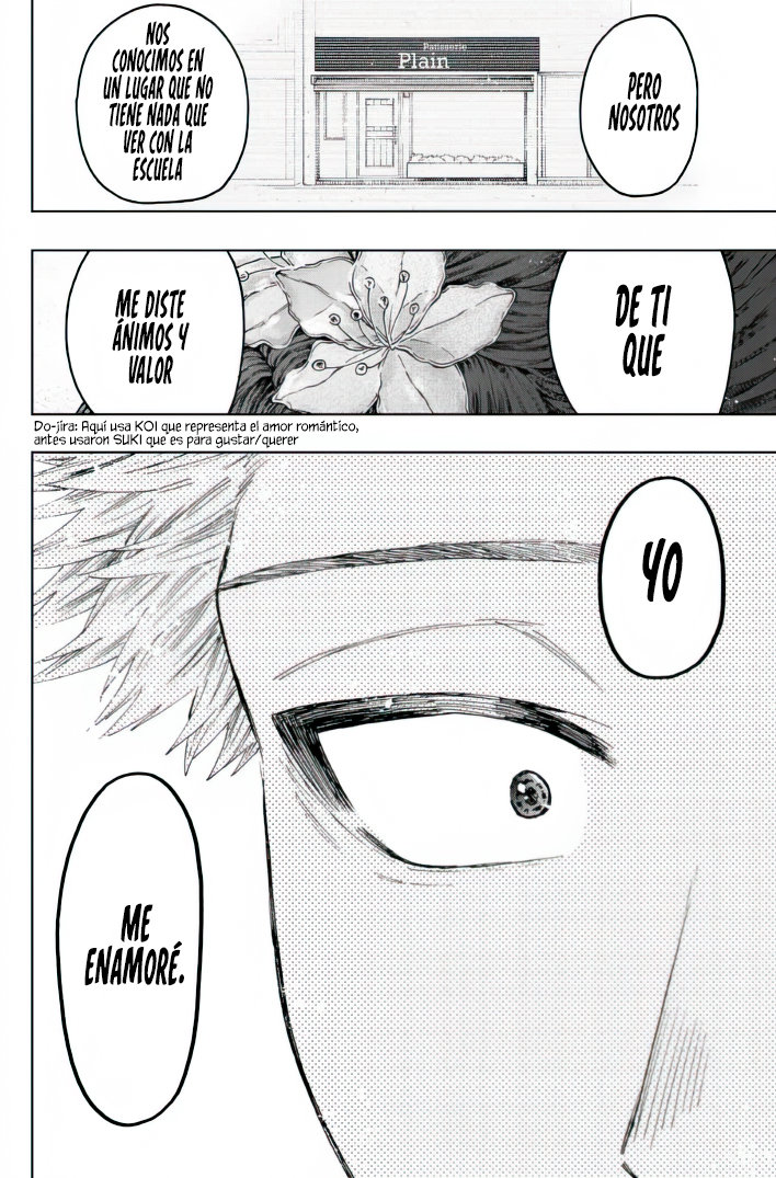 Kaoru Hana Wa Rin To Saku Capitulo 39: Confesión. página 17