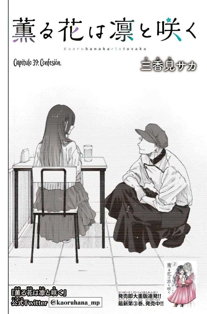 Kaoru Hana Wa Rin To Saku Capitulo 39 página 6