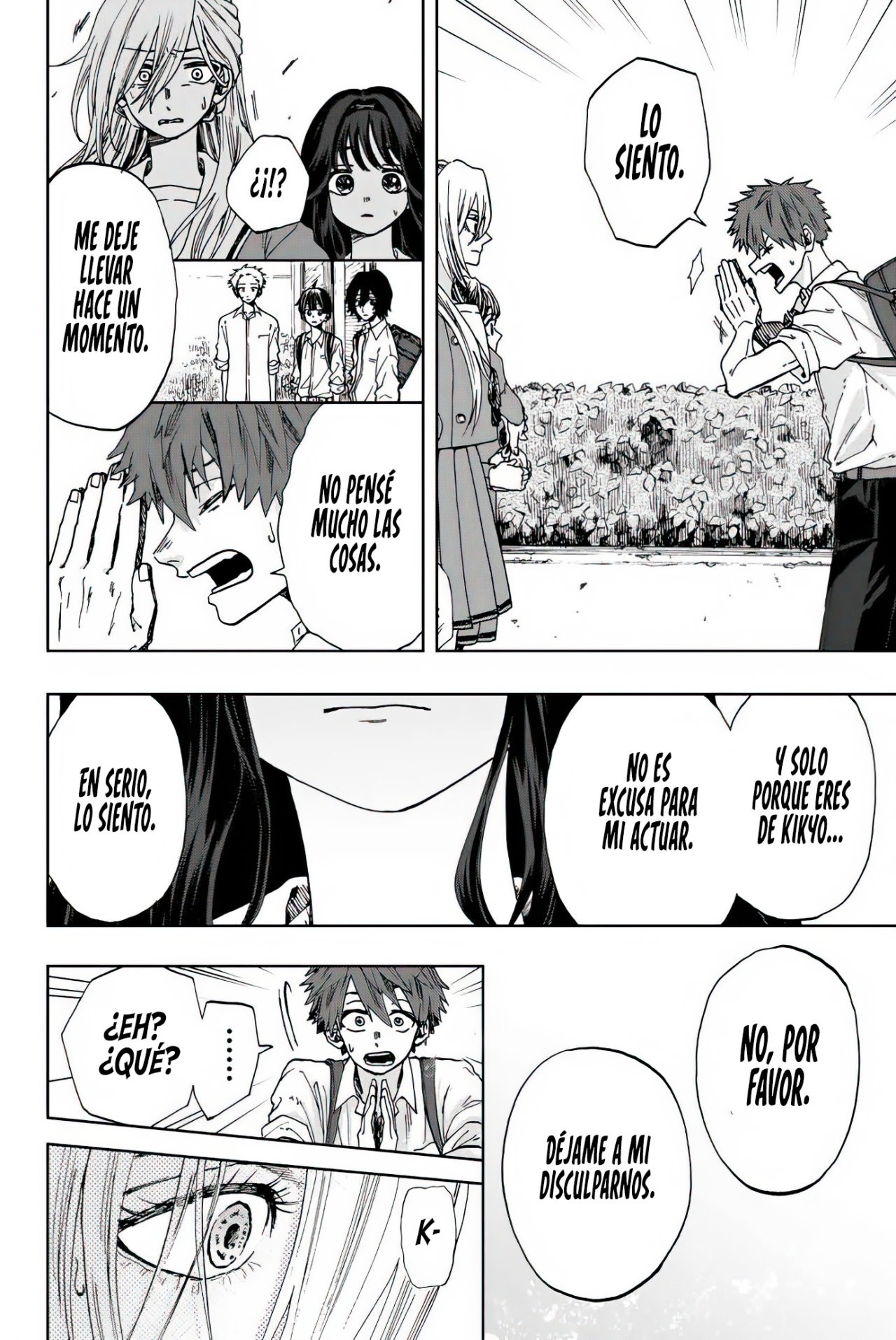 Kaoru Hana Wa Rin To Saku Capitulo 4: Amigos de Kaoruko. página 13
