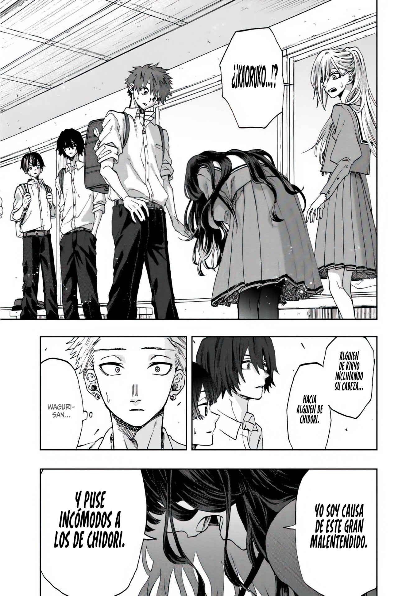 Kaoru Hana Wa Rin To Saku Capitulo 4: Amigos de Kaoruko. página 14