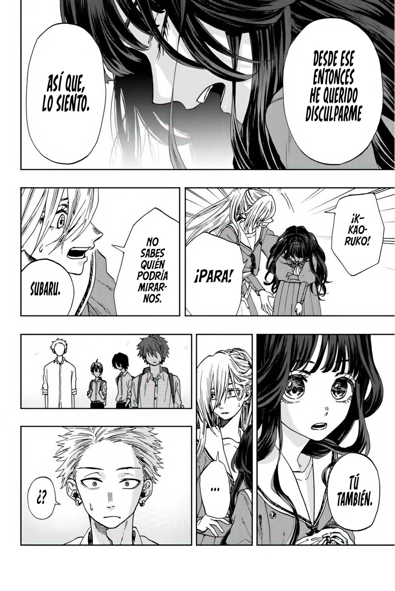Kaoru Hana Wa Rin To Saku Capitulo 4: Amigos de Kaoruko. página 15